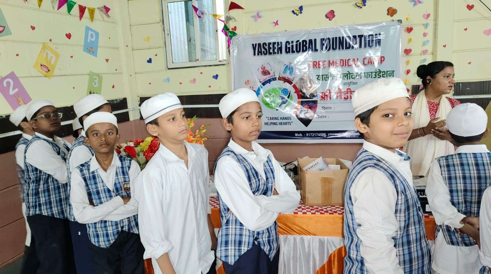 Event Image 1